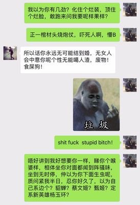 相亲总是遇不到100%满意的男生，按这4步走