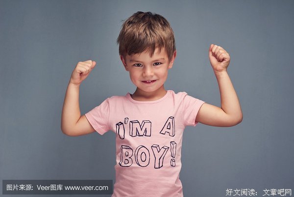 关于不屈不挠的名言