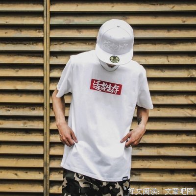 适者生存的语句摘抄_关于适者生存的语句