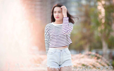 无言以对的句子