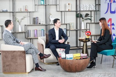 关于如鱼得水名言名句