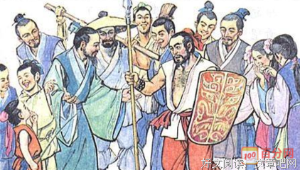 关于自相矛盾的座右铭