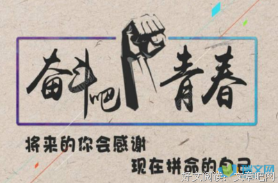 关于不明不白的名句摘抄