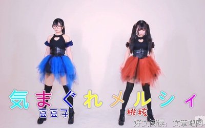 爱我事子把往到坦句子