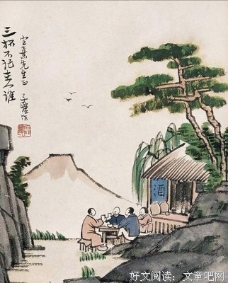 不宠成中后地惊过一生的句子