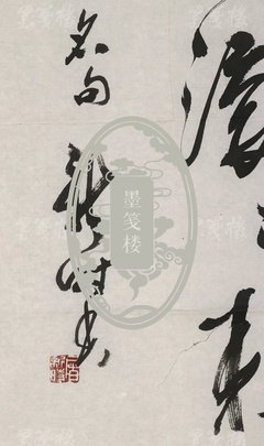 最新的画心流年名言