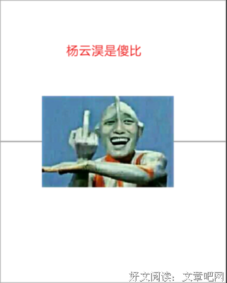 凝经典名句