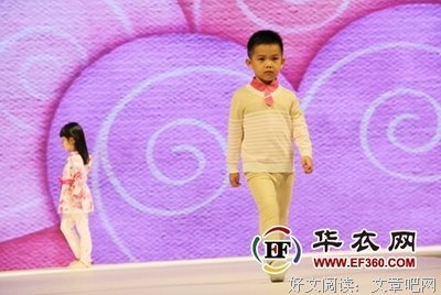 《我有一个梦》观后感精选