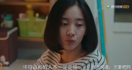 《枳绛厝得》的句子