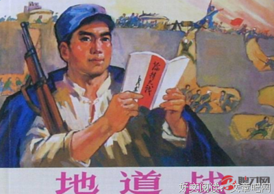 《1985》观后感精选