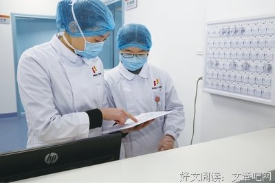 《我想见到你》经典观后感有感