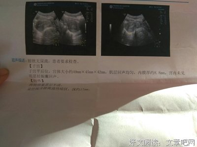 陪你走了一段没有结果的路，虽然不长但足够了