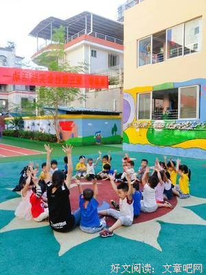 《悲伤逆流成河》的观后感大全