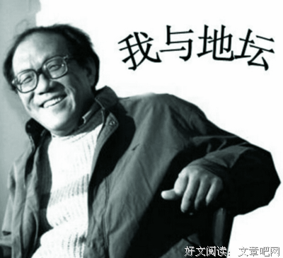哲思好词好句