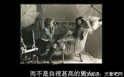 《诚邀辣妹：网络性与爱 第一季》观后感摘抄