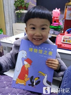 《狂野之夜！》读后感锦集