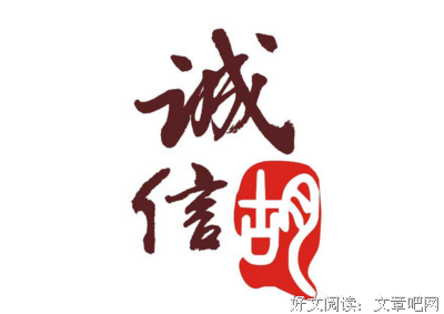 关于语重心长的格言