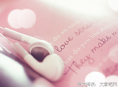 关于遇见的优美句子