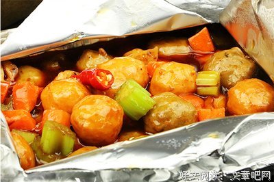 关于你的句子