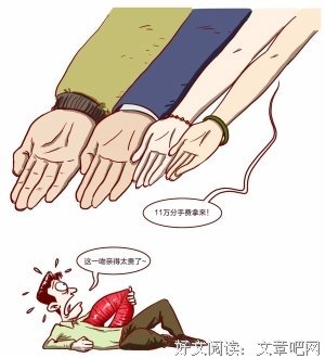 51岁刘若英多段感情以“第三者”告终：嫁小十岁老公分房睡9年，她