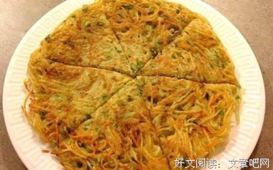 离婚十年60