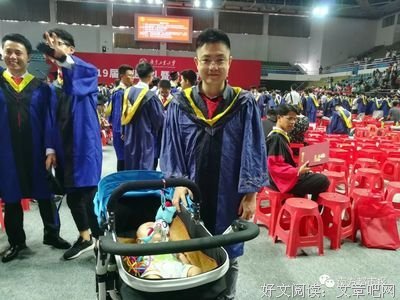 一毕业就进了体制，我快乐吗？