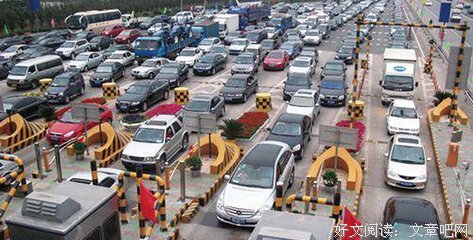 杨路：往事不回头，往后不将就！