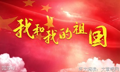 《无人注视》经典观后感有感