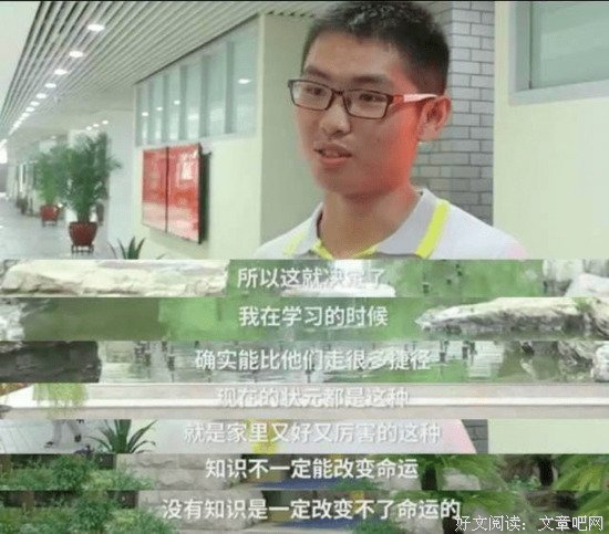 别让手机偷走你的大学梦！家长和孩子都要读一读 