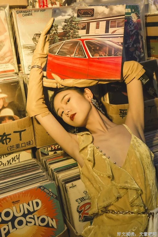 不愧是漓院人组成的乐队！耳朵瞬间怀孕