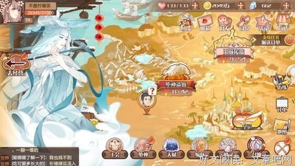 恳请你，别消失。
