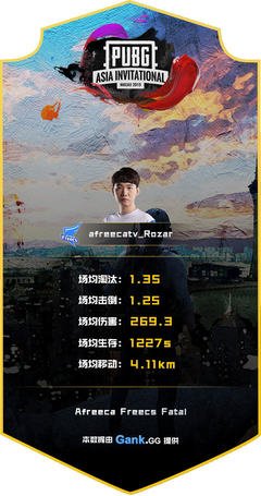 知己知彼的名句_关于知己知彼的名句