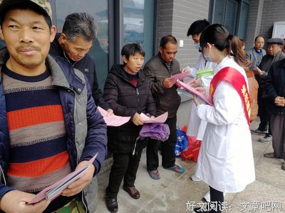 关于计划生育的语句