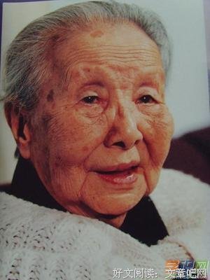 有关出人头地的美句摘抄