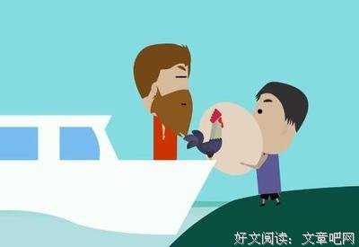 漂洋过海的语句摘抄_关于漂洋过海的语句