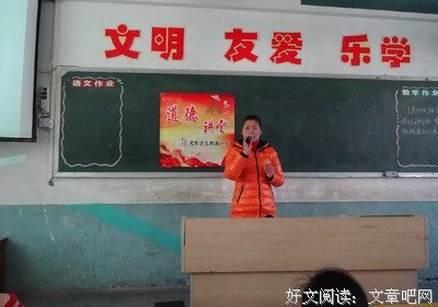 关于反其道而行之的座右铭