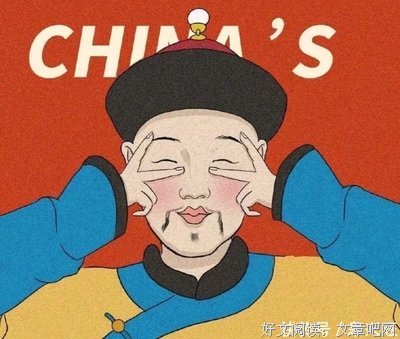 呵呵句子