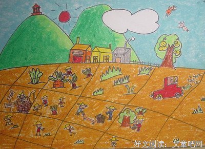 文陌句子大全