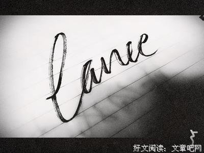 《留下》的句子