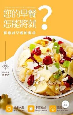 9元一盒的网红燕麦奶，里面有多少智商税？