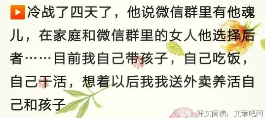 咨询