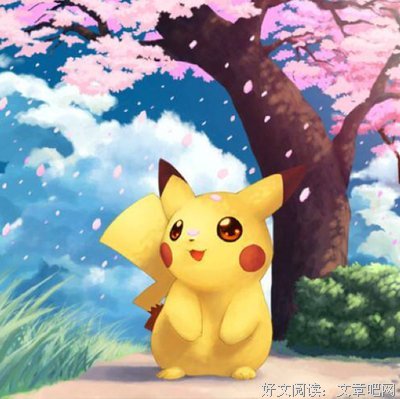 明道承认隐婚生子：霸道总裁第一人，找到他的命中注定了！