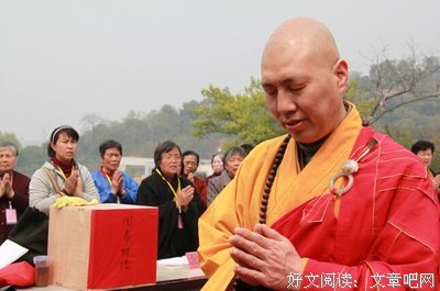 最新的《释迦牟尼佛传》经典语录大全