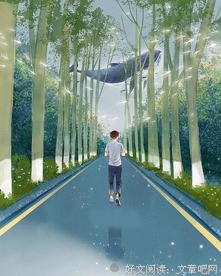 最经典的《白日梦我》经典语录