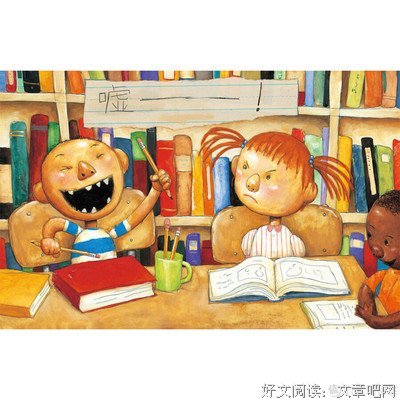 最经典的《心理咨询师妈妈的科学育儿法》佳句摘抄