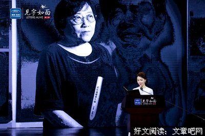99封情书名句欣赏