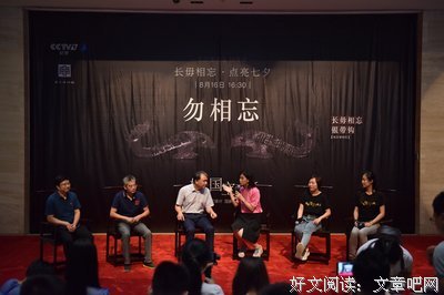 四个字，道尽一生
