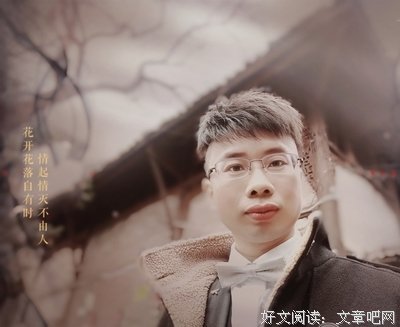 年华的句子