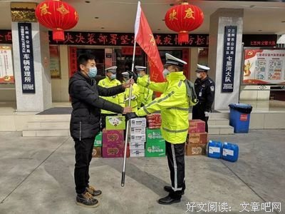《心如磐石》的句子