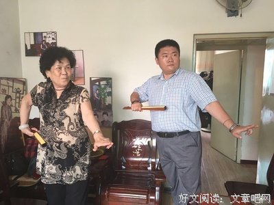 关于聪哥的句子